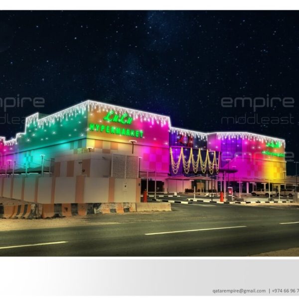 Lulu Ain khalid opening function