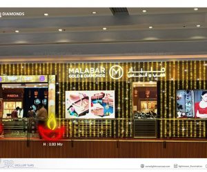 MALABAR GOLD & DIAMOND DIWALI LIGHTING PROPSAL 2023.2_Page_2