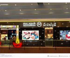 MALABAR GOLD & DIAMOND DIWALI LIGHTING PROPSAL 2023.2_Page_3