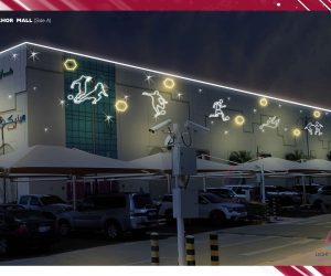 fifa_Page_05