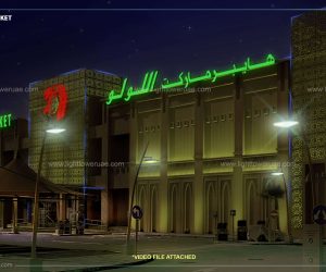 messila permanent _Page_1