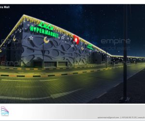 ramadan_Page_1
