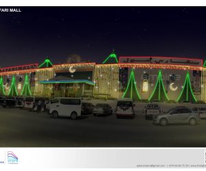 safari mall